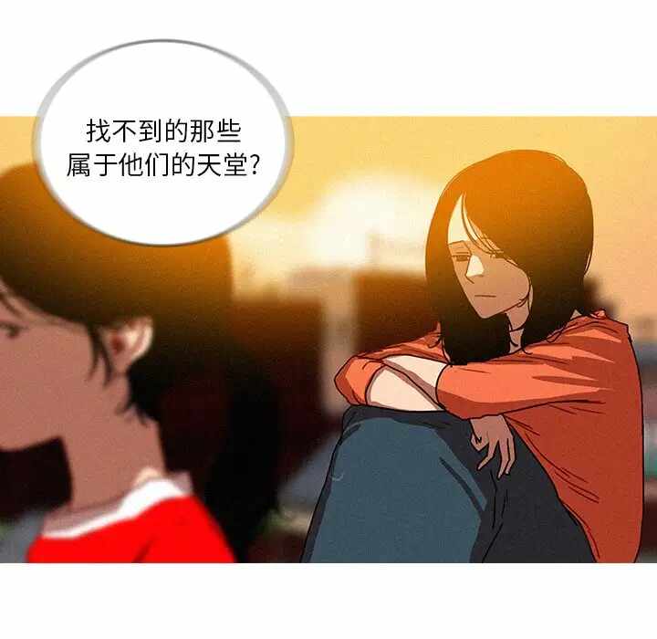 第26张
