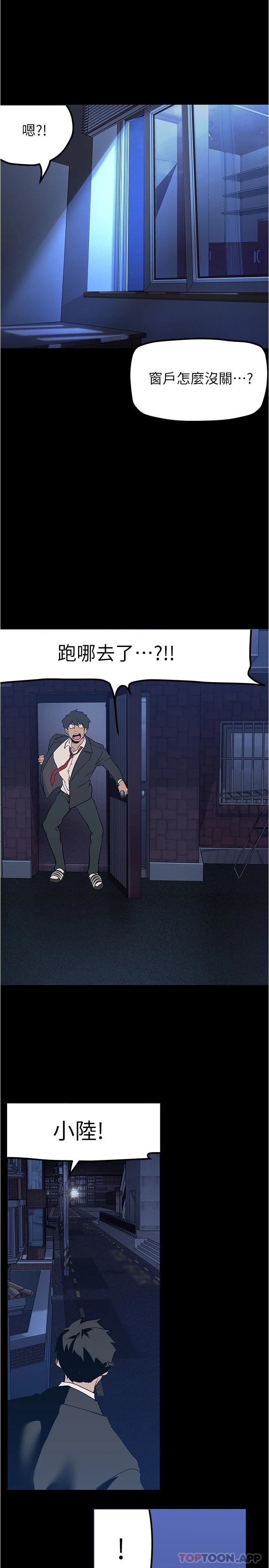 第30张