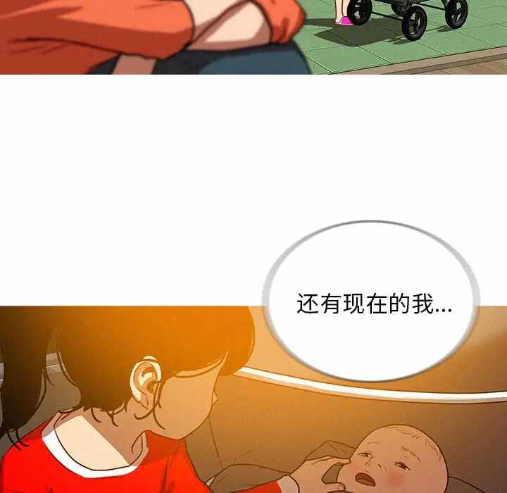 第30张