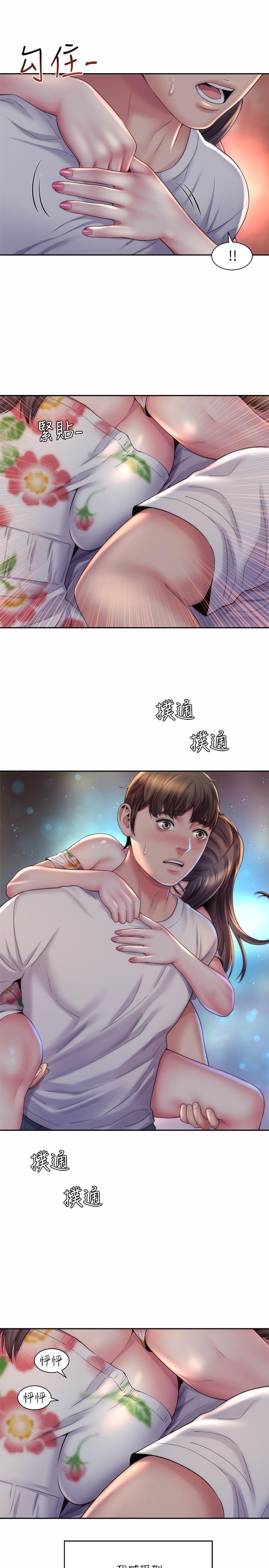 第22张