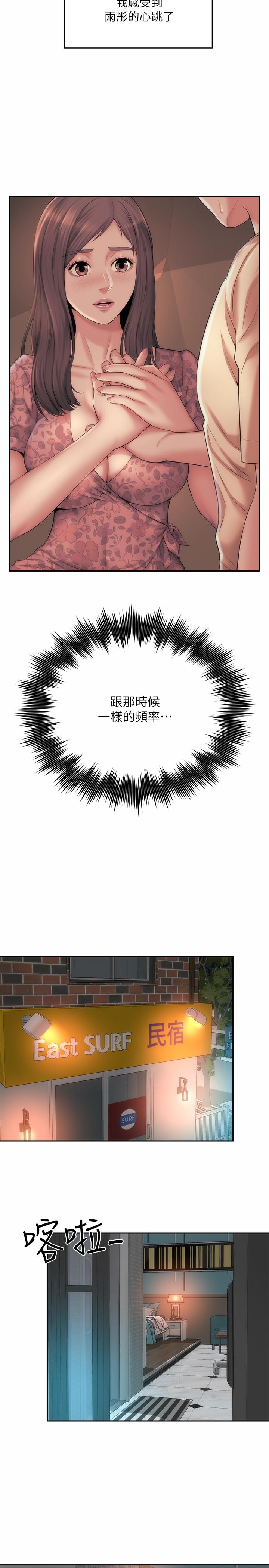 第23张
