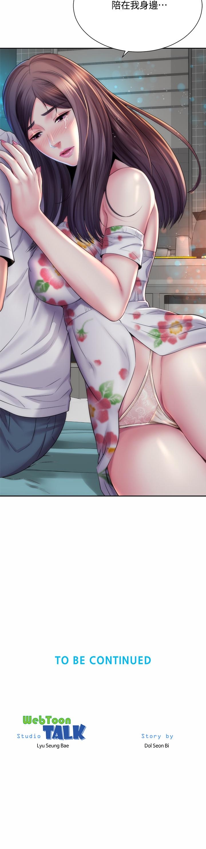 第26张