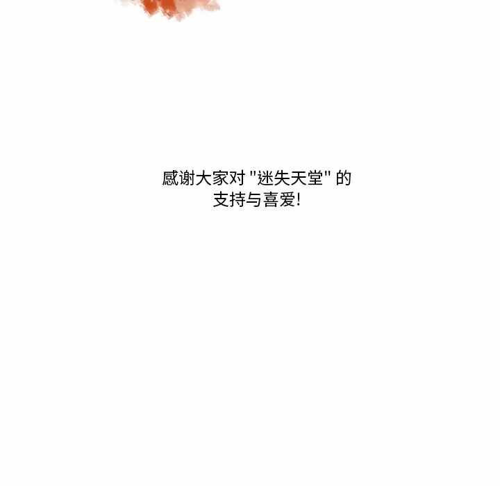 第40张