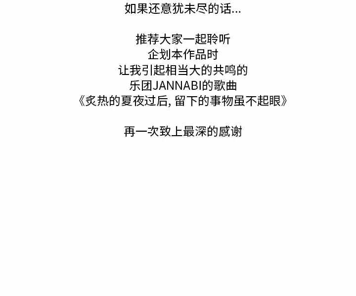第41张