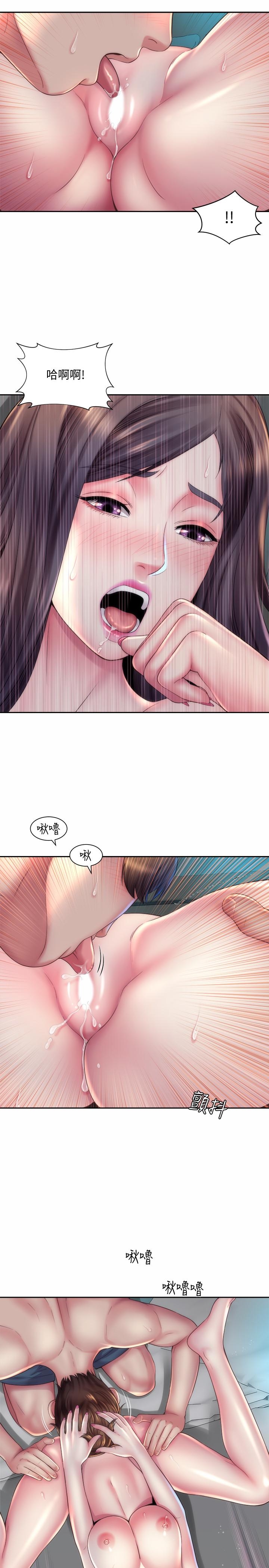 第19张