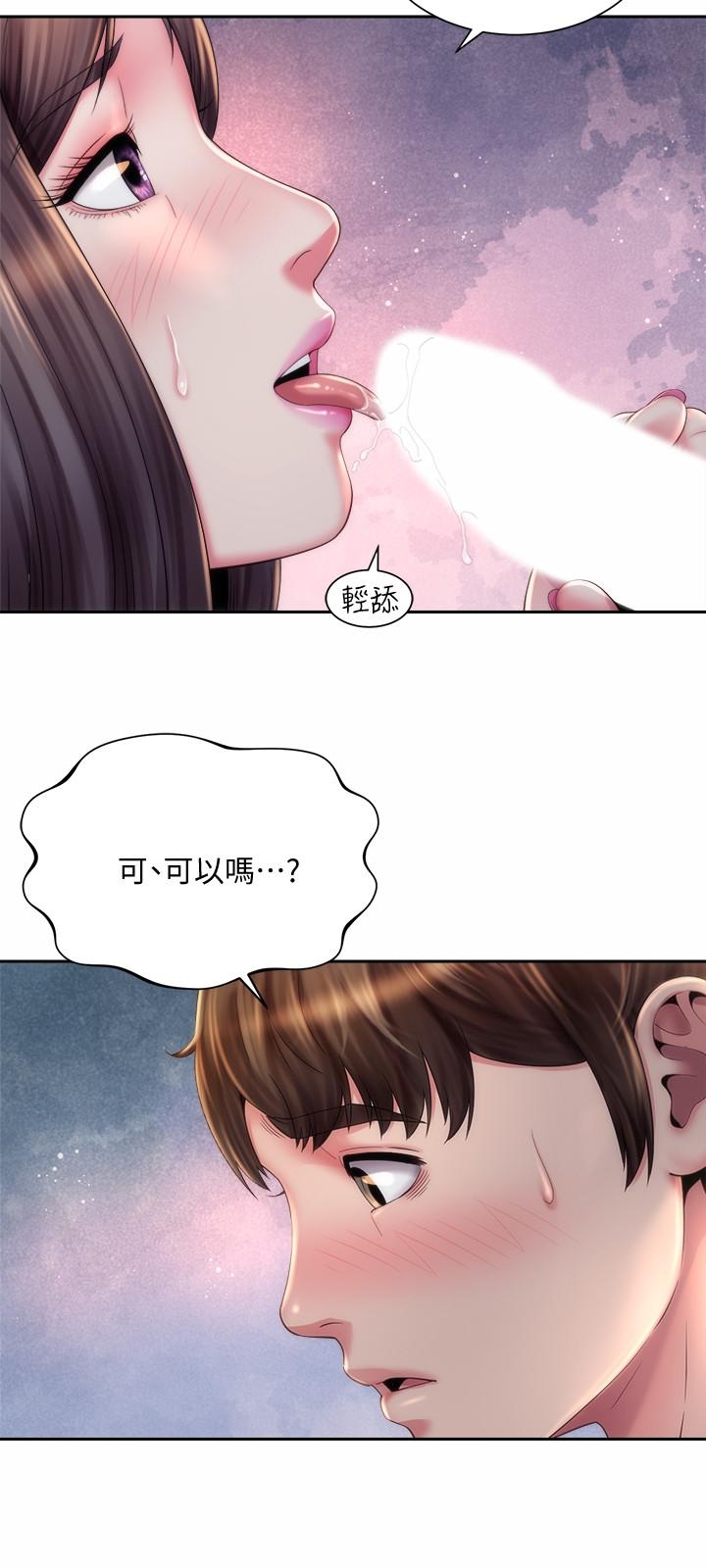 第24张