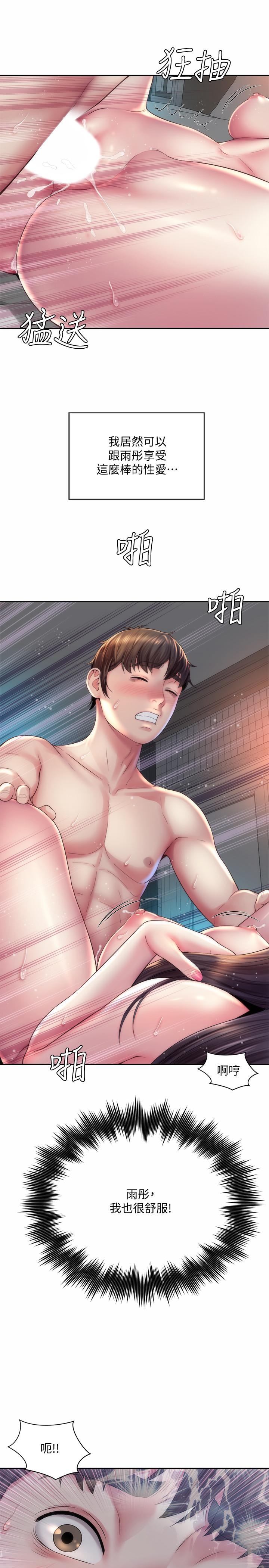 第1张