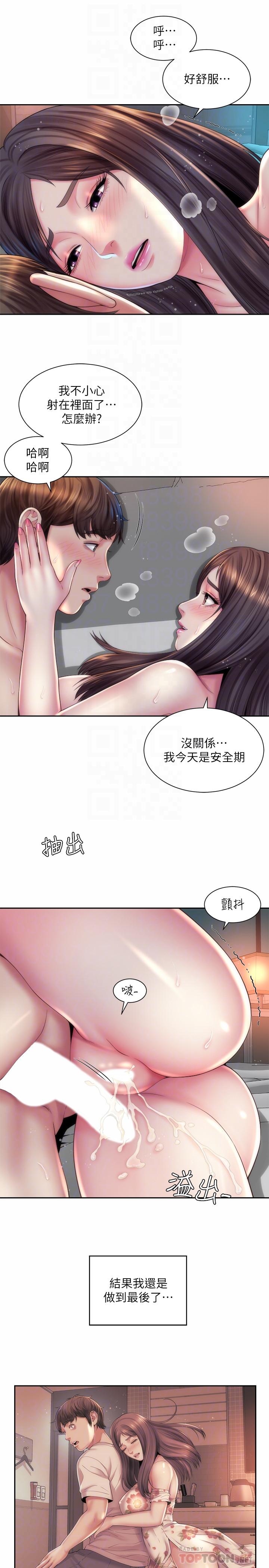 第10张