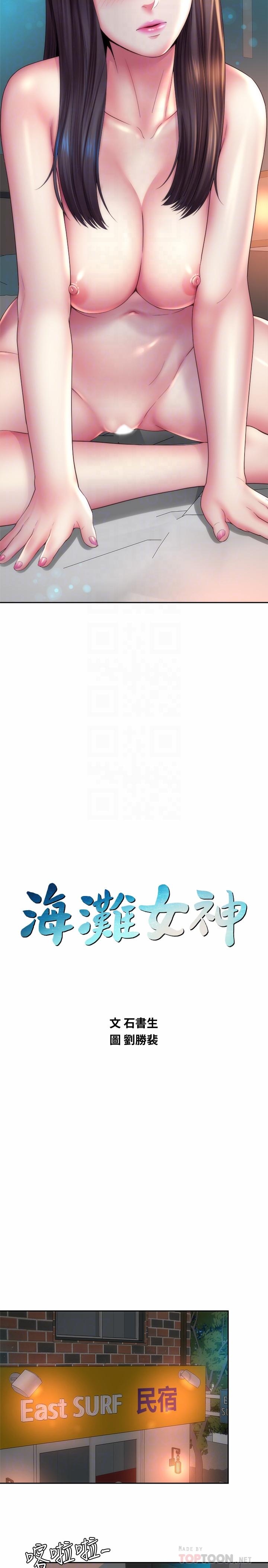 第14张