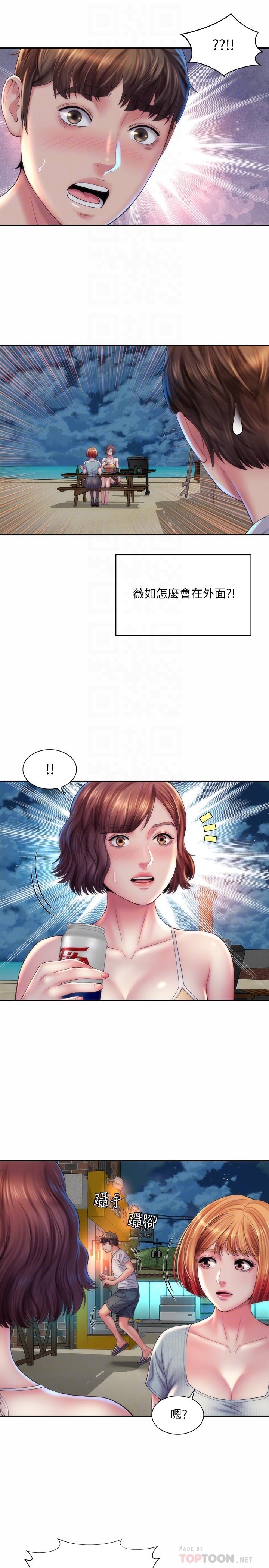 第16张