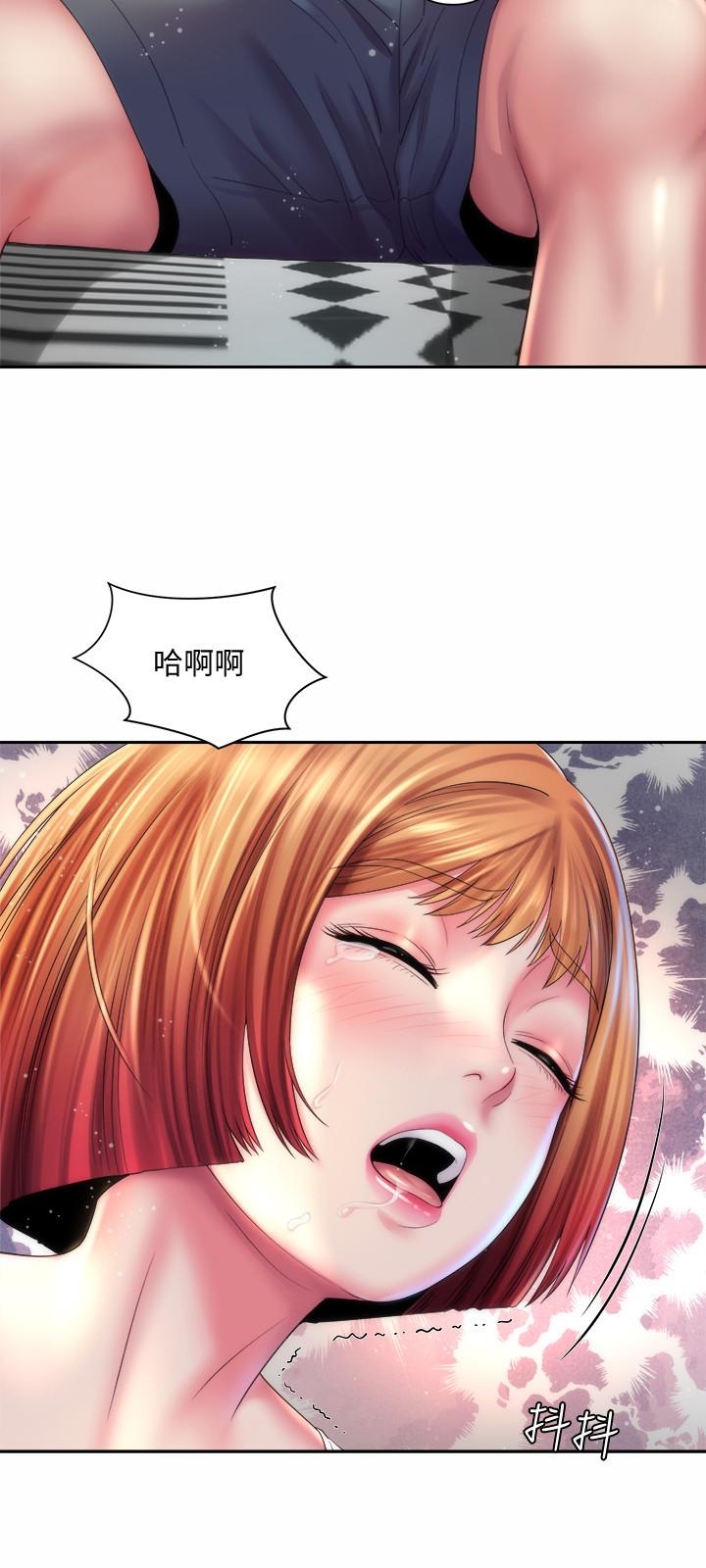 第24张