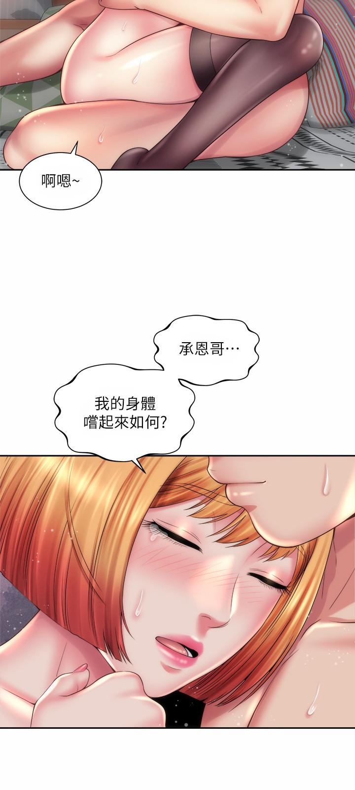 第24张