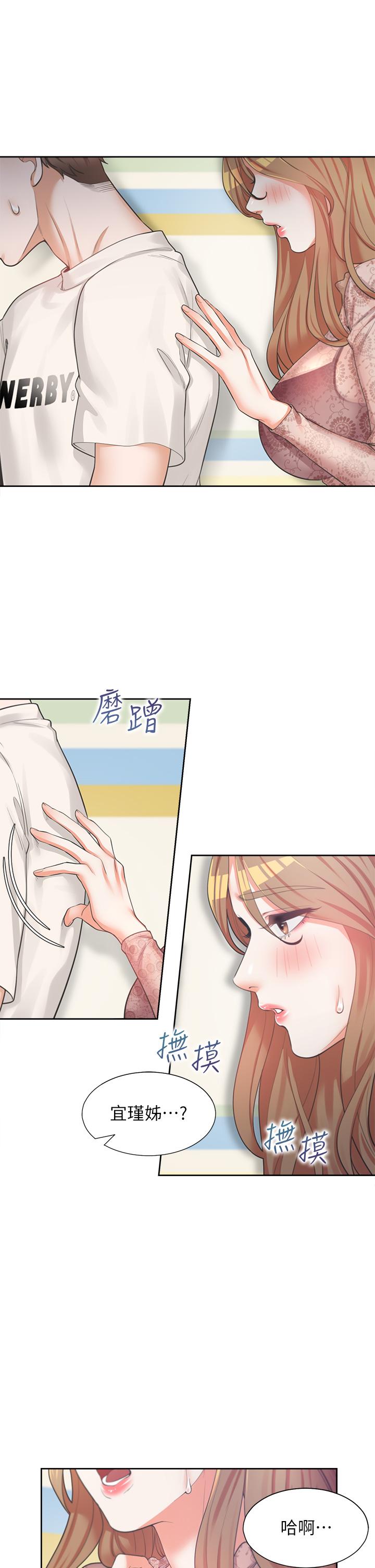 第42张