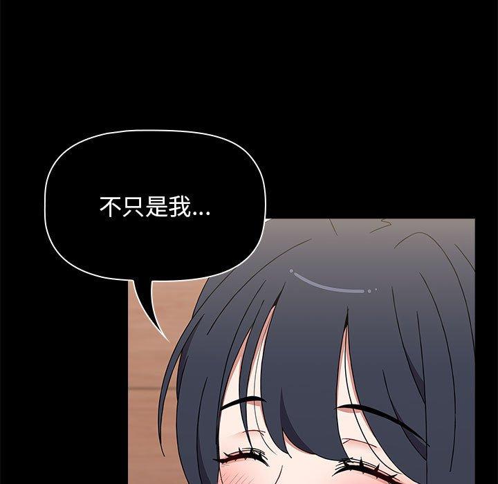 第109张