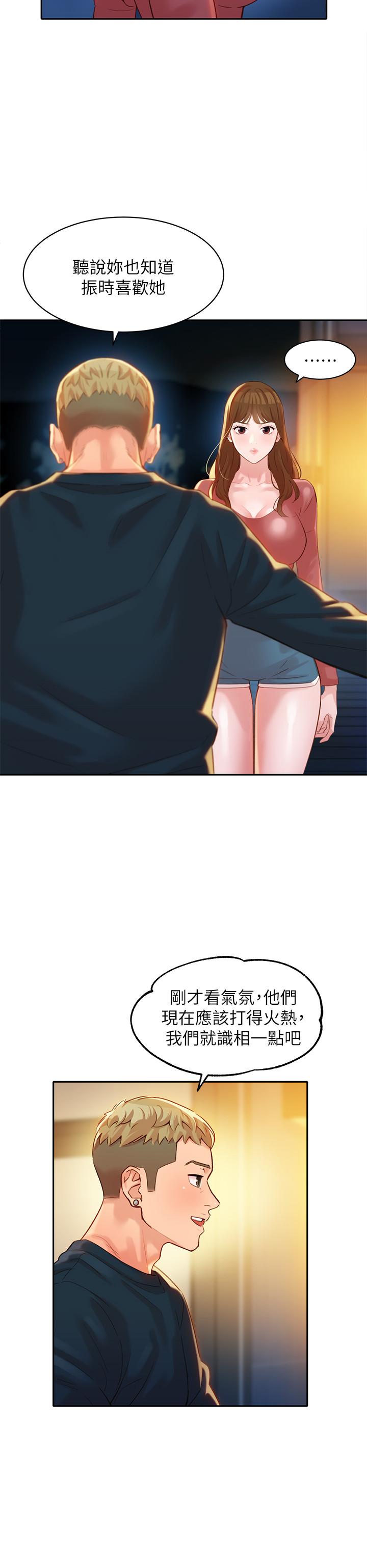 第25张