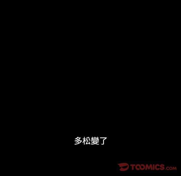 第42张
