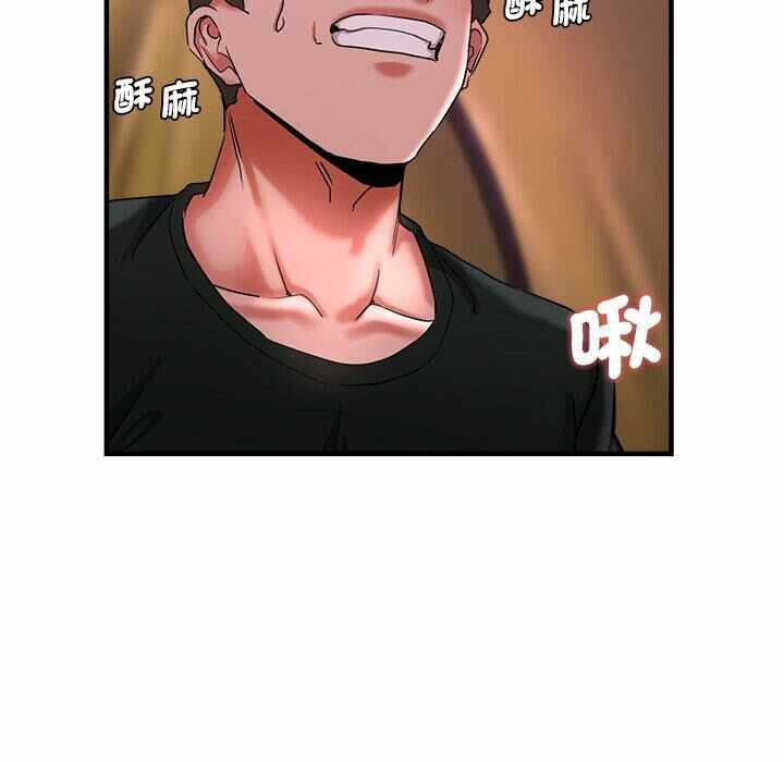 第16张
