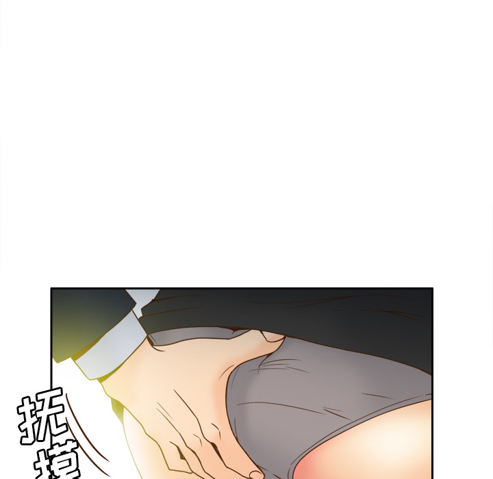 第77张