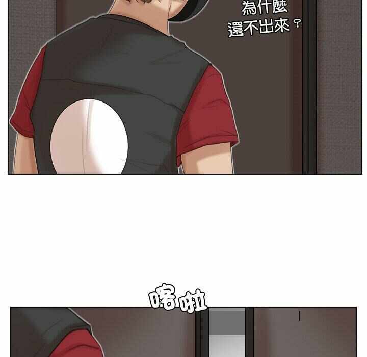 第81张
