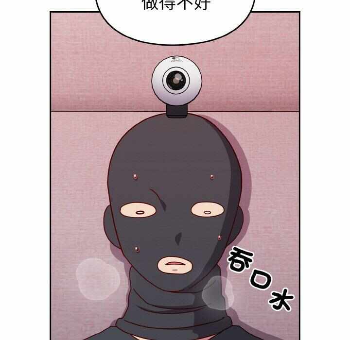 第2张