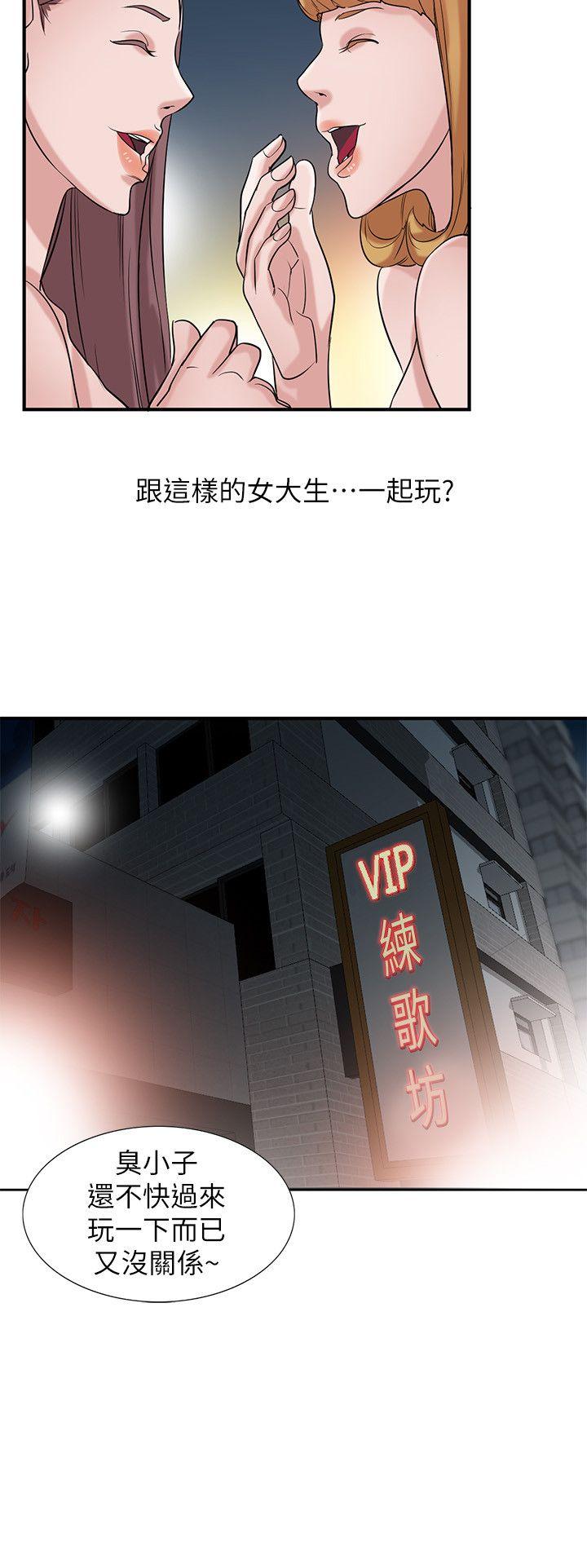 第23张