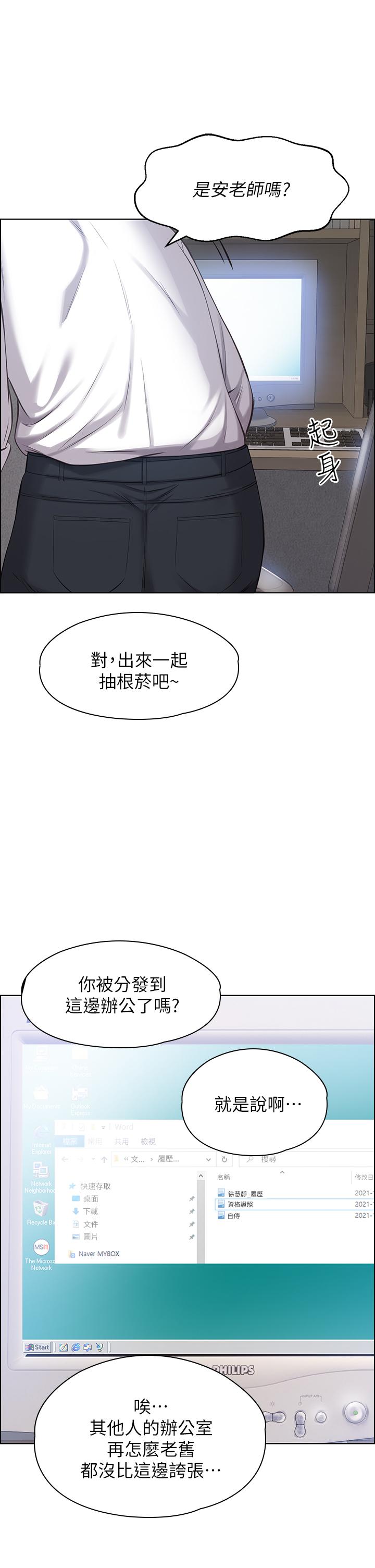 第34张