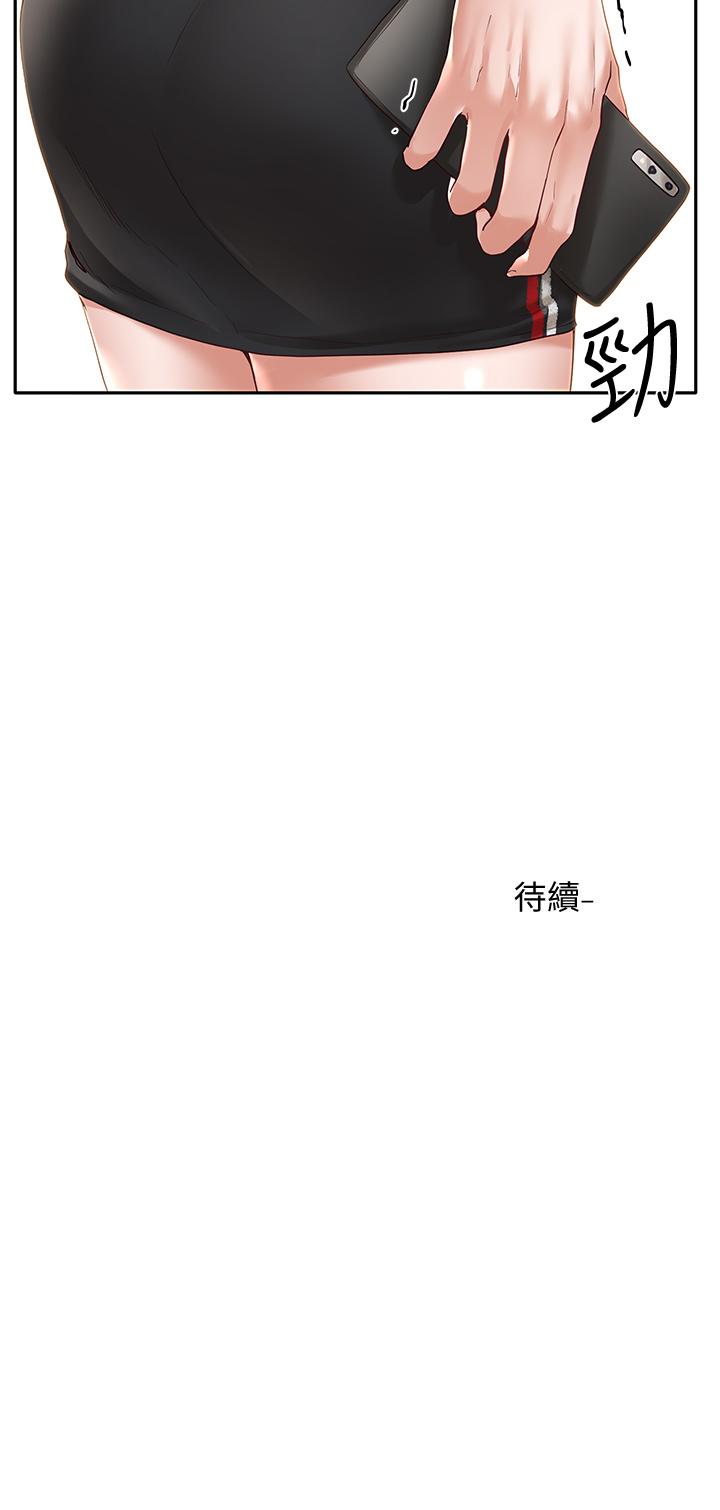 第38张