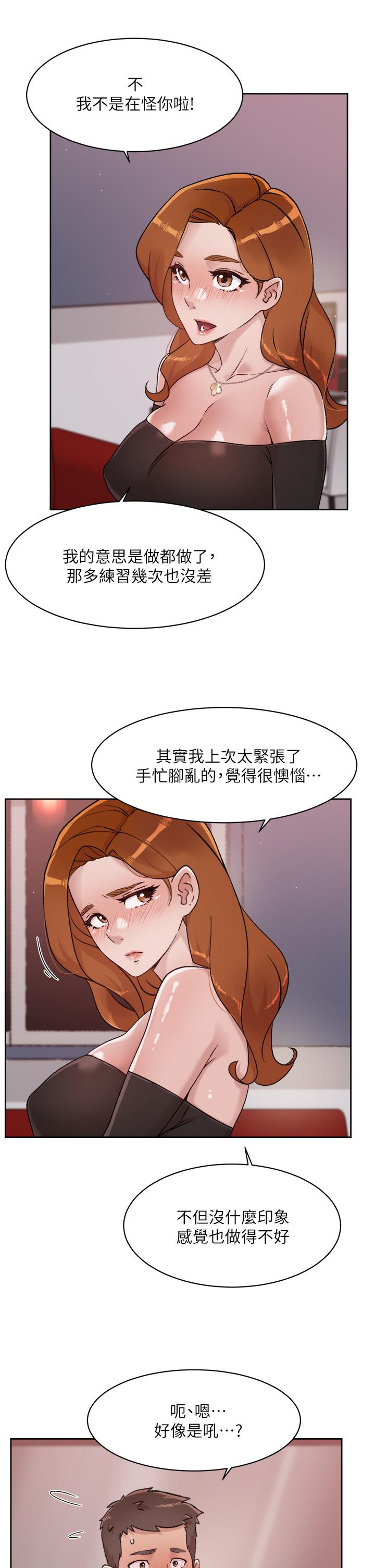 第5张