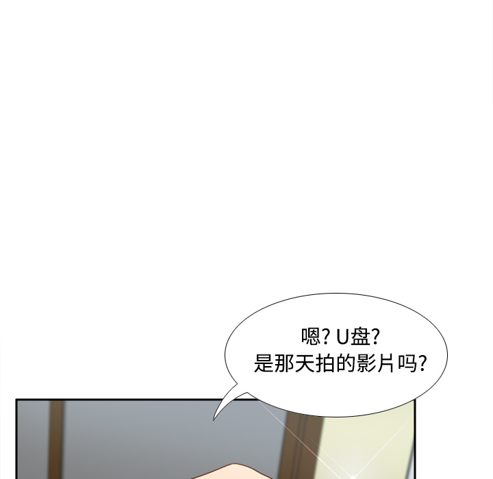 第41张