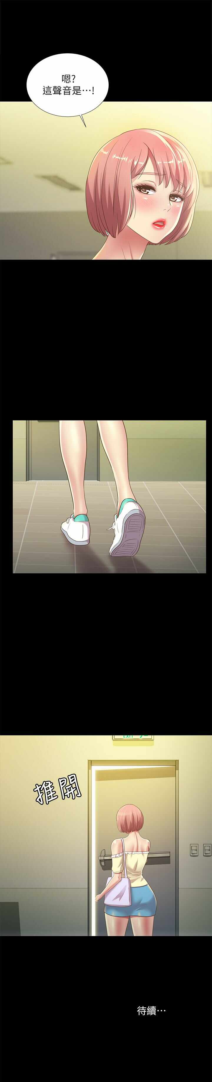 第41张