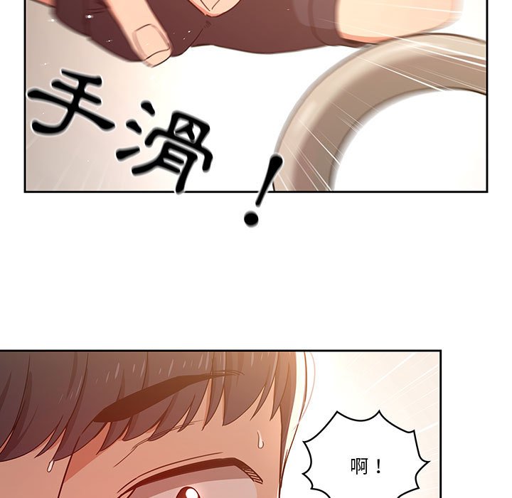 第95张