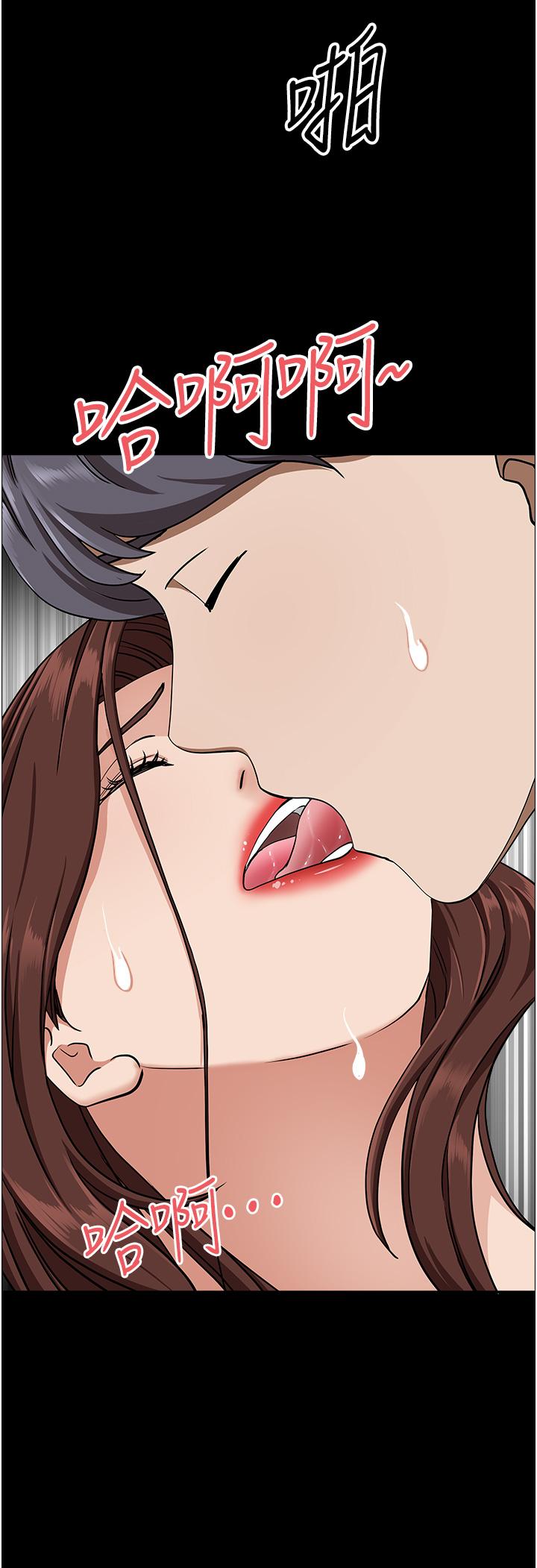 第33张