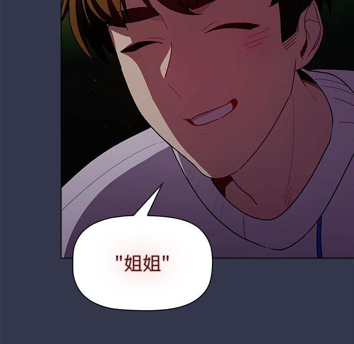 第82张
