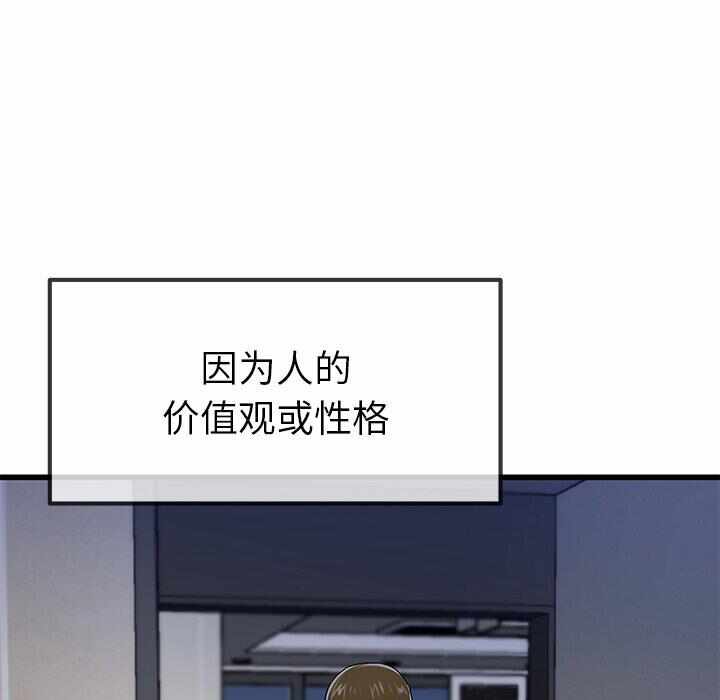 第7张