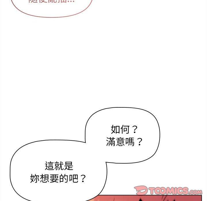 第141张