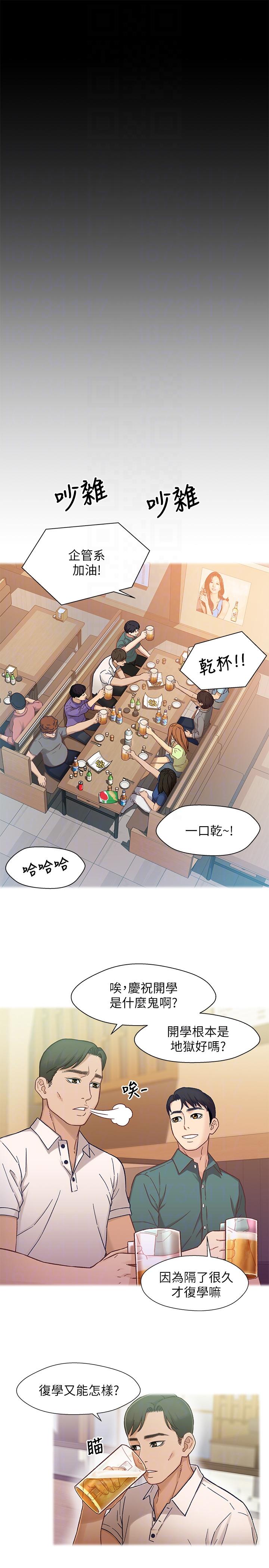 第15张