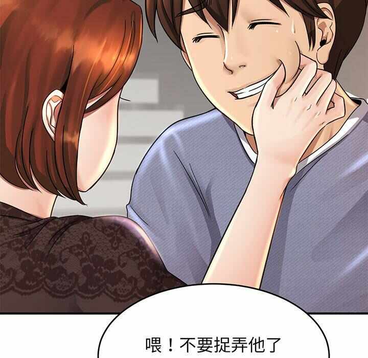 第39张