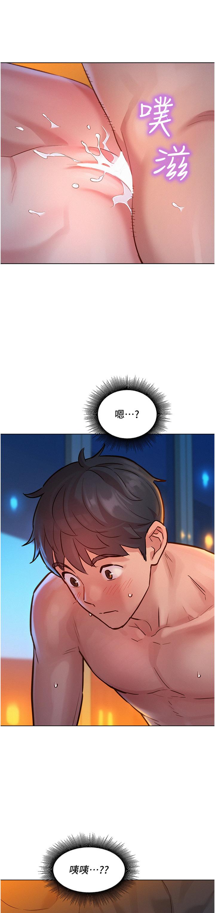 第29张