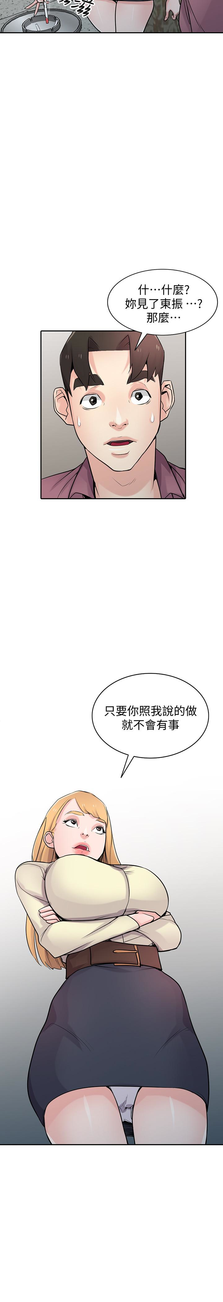 第23张