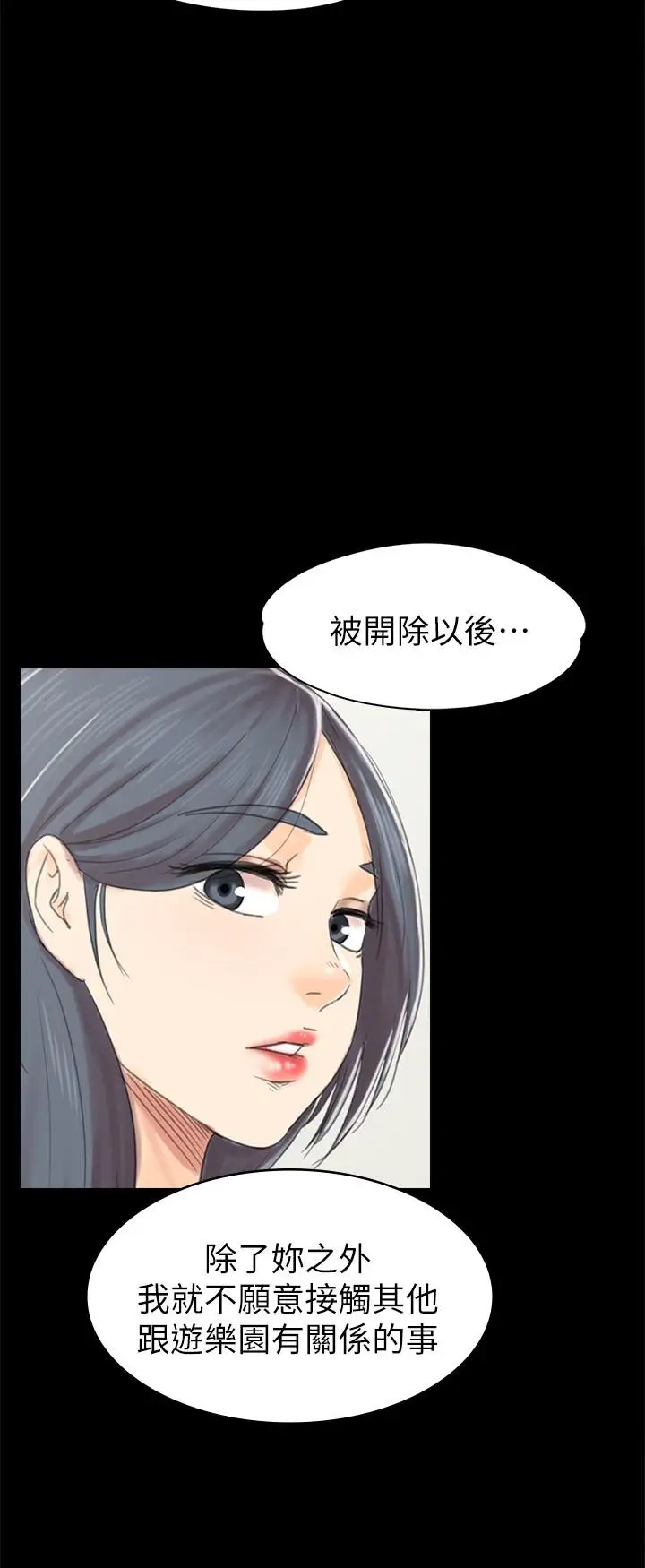 第23张