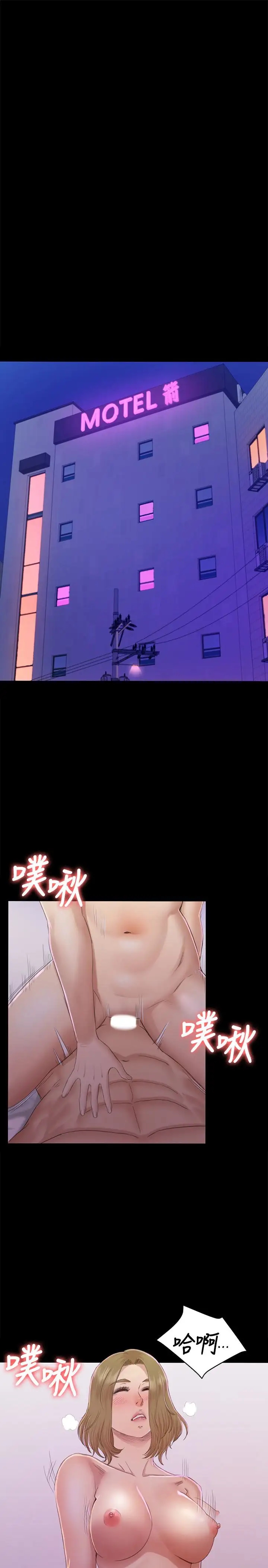 第24张