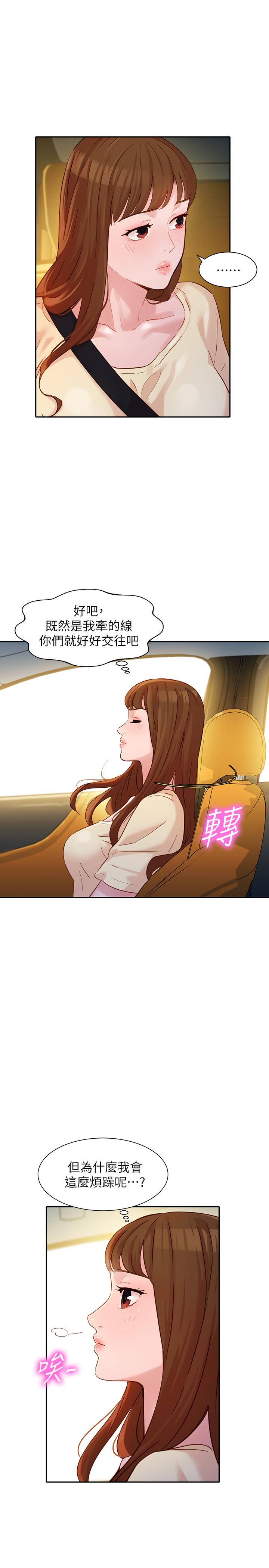 第24张