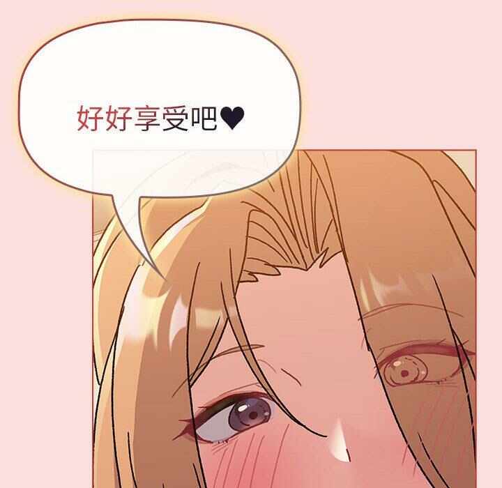 第86张
