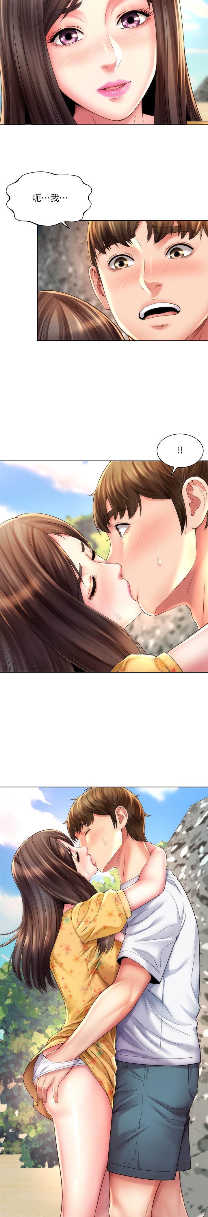 第23张
