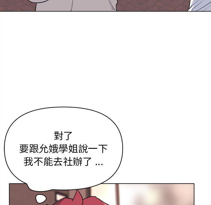 第59张