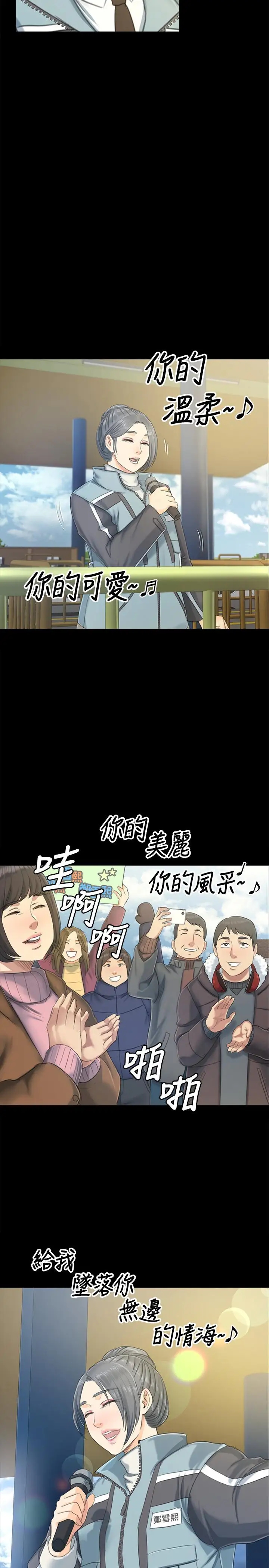 第22张