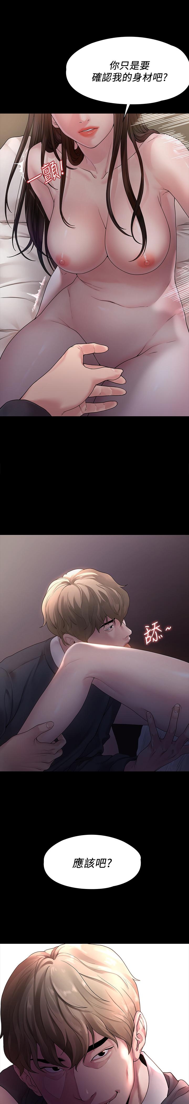 第1张