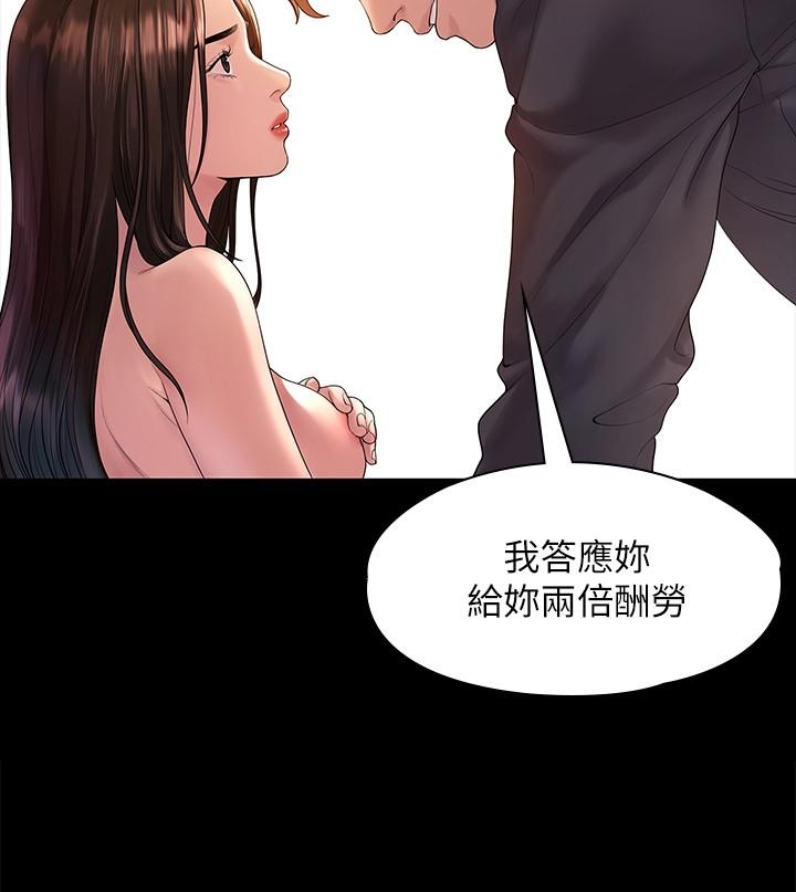 第5张