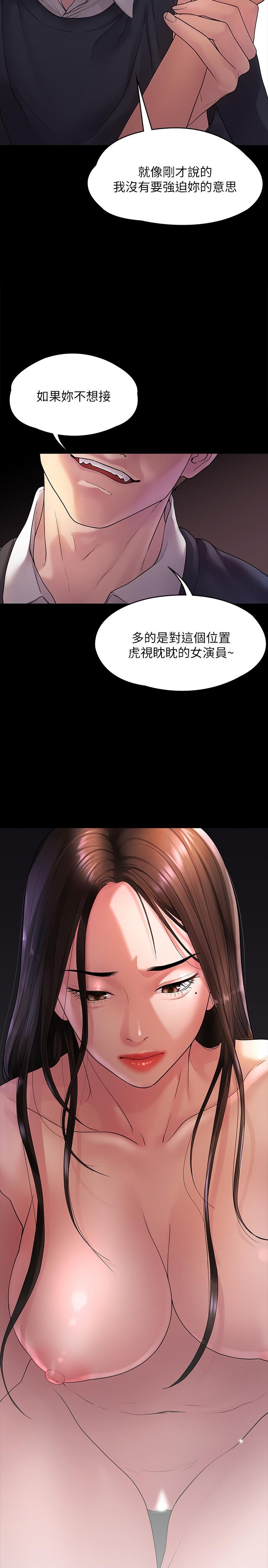 第7张