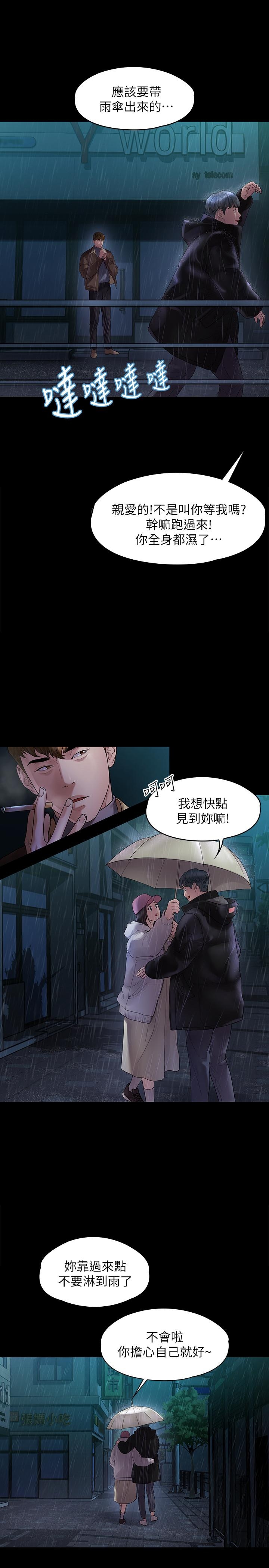 第11张